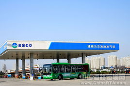 讓 藍(lán)天白云 成為常態(tài) 宇通客車 睿控體驗周 走進(jìn)鹽城