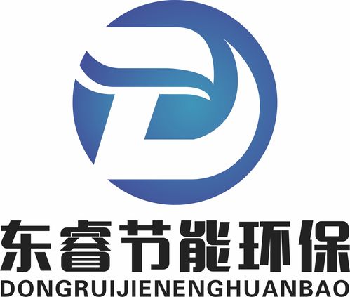 污水廢氣處理黃頁 公司名錄 污水廢氣處理供應(yīng)商 制造商 生產(chǎn)廠家 八方資源網(wǎng)