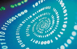 軟著與專利 計算機軟件保護的兩種路徑解析