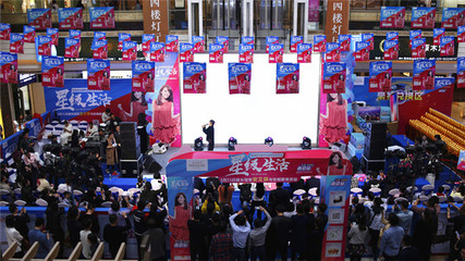 阿洛尼浴室柜全國明星歌友會(南京站)圓滿落幕